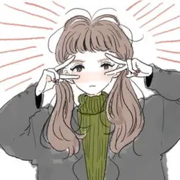 追风少女